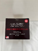【中古】【未開封】式波・アスカ・ラングレー 「一番くじ エヴァンゲリオン〜使徒、浸食!〜」 MEGAIMPACT ラストワン賞＜フィギュア＞（代引き不可）6576