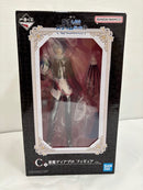 【中古】【未開封】悪魔ディアブロ 「一番くじ 転生したらスライムだった件 ”新星”リムル=テンペスト」 C賞＜フィギュア＞（代引き不可）6576