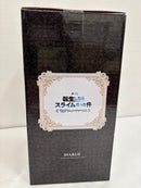 【中古】【未開封】悪魔ディアブロ 「一番くじ 転生したらスライムだった件 ”新星”リムル=テンペスト」 C賞＜フィギュア＞（代引き不可）6576