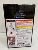 【中古】【未開封】悪魔ディアブロ 「一番くじ 転生したらスライムだった件 ”新星”リムル=テンペスト」 C賞＜フィギュア＞（代引き不可）6576