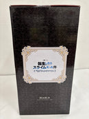 【中古】【未開封】悪魔ディアブロ 「一番くじ 転生したらスライムだった件 ”新星”リムル=テンペスト」 C賞＜フィギュア＞（代引き不可）6576