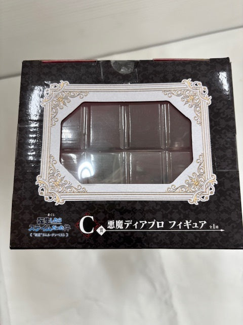 【中古】【未開封】悪魔ディアブロ 「一番くじ 転生したらスライムだった件 ”新星”リムル=テンペスト」 C賞＜フィギュア＞（代引き不可）6576