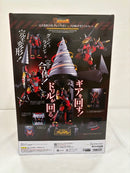 【中古】【未開封】超合金魂 GX-107 完全変形合体グレンラガン＆大回転ギガドリルセット 「天元突破グレンラガン」＜フィギュア＞（代引き不可）6576