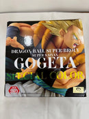 【中古】【開封品】超サイヤ人 ゴジータ「ドラゴンボール超 ブロリー」最強融合戦士ゴジータ 超かめはめ波 SPECIAL COLOR II＜フィギュア＞（代引き不可）6576