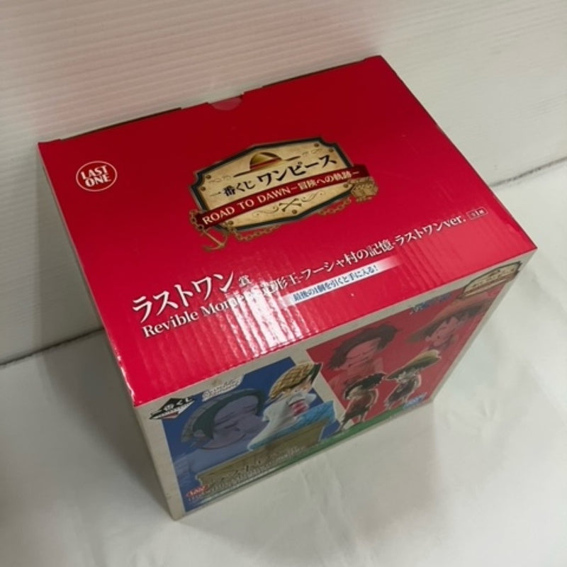 中古】【未開封】Revible Moment 造形王 フーシャ村の記憶