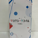 【中古】【未開封】Revible Moment-錦木千束＆井ノ上たきな- 「一番くじ リコリス・リコイル 3弾」 A賞＜フィギュア＞（代引き不可）6576