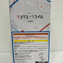 【中古】【未開封】Revible Moment-錦木千束＆井ノ上たきな- 「一番くじ リコリス・リコイル 3弾」 A賞＜フィギュア＞（代引き不可）6576