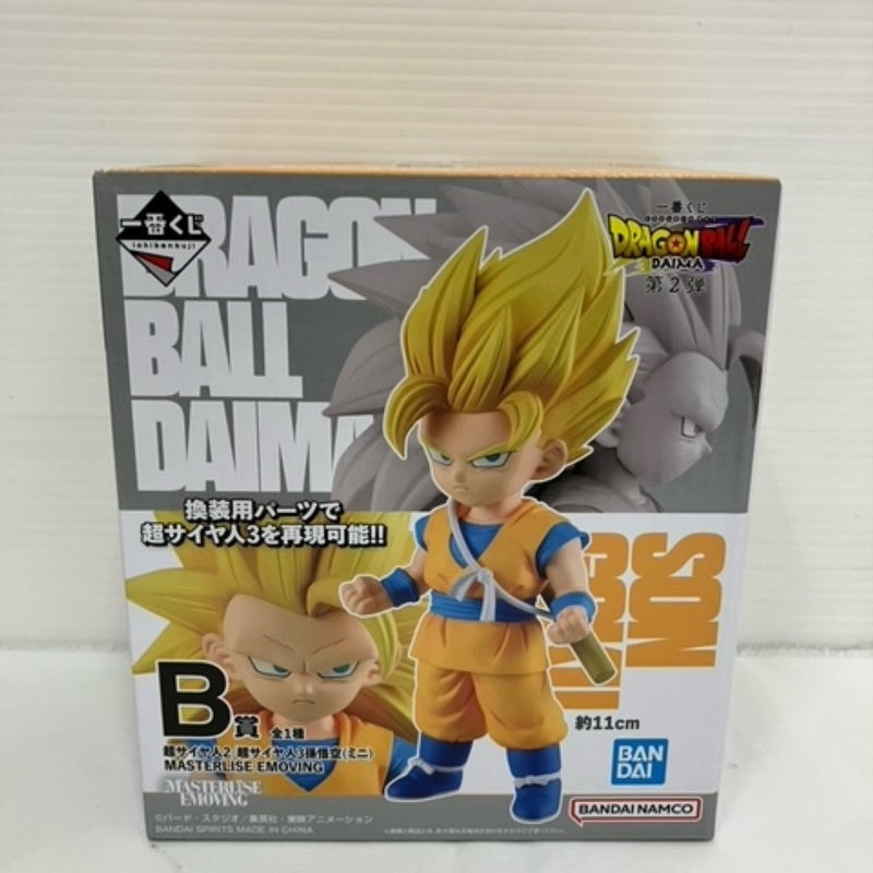 【中古】【未開封】超サイヤ人2/超サイヤ人3孫悟空(ミニ) 「一番くじ ドラゴンボールDAIMA 第2弾」 MASTERLISE EMOVING B賞＜フィギュア＞（代引き不可）6576