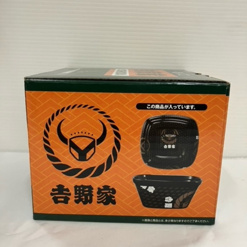 【中古】【開封品】テイクアウト容器風陶磁器 「一番くじ 吉野家」 A賞＜コレクターズアイテム＞（代引き不可）6576