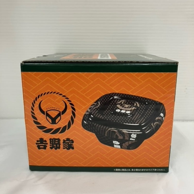 【中古】【開封品】テイクアウト容器風陶磁器 「一番くじ 吉野家」 A賞＜コレクターズアイテム＞（代引き不可）6576