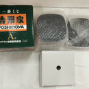 【中古】【開封品】テイクアウト容器風陶磁器 「一番くじ 吉野家」 A賞＜コレクターズアイテム＞（代引き不可）6576