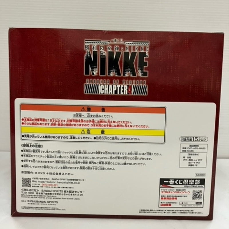 【中古】【未開封】レッドフード 「一番くじ 勝利の女神：NIKKE CHAPTER4」 A賞＜フィギュア＞（代引き不可）6576