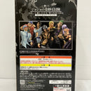 【中古】【未開封】ペッシ 「一番くじ ジョジョの奇妙な冒険 GOLDEN WIND -HITMAN TEAM-」 MASTERLISE C賞＜フィギュア＞（代引き不可）6576