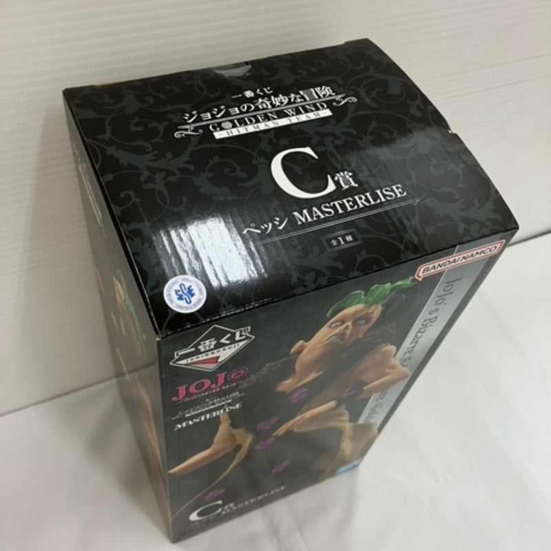 中古】【未開封】ペッシ 「一番くじ ジョジョの奇妙な冒険