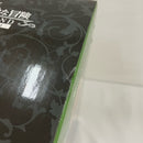 【中古】【未開封】ペッシ 「一番くじ ジョジョの奇妙な冒険 GOLDEN WIND -HITMAN TEAM-」 MASTERLISE C賞＜フィギュア＞（代引き不可）6576