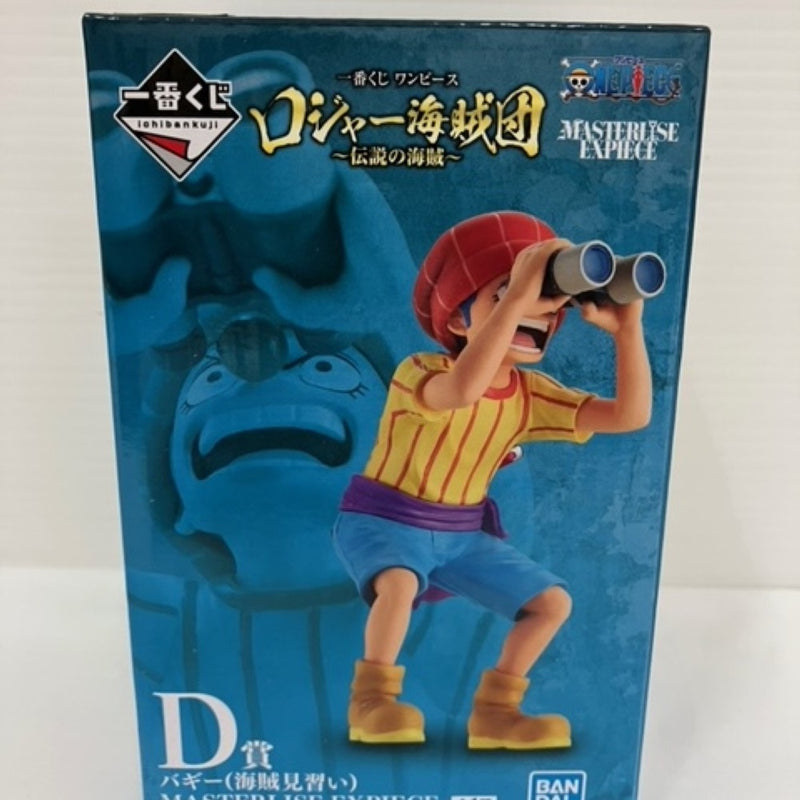 【中古】【未開封】バギー(海賊見習い) 「一番くじ ワンピース ロジャー海賊団〜伝説の海賊〜」 MASTERLISE EXPIECE D賞＜フィギュア＞（代引き不可）6576