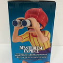 【中古】【未開封】バギー(海賊見習い) 「一番くじ ワンピース ロジャー海賊団〜伝説の海賊〜」 MASTERLISE EXPIECE D賞＜フィギュア＞（代引き不可）6576