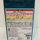 【中古】【未開封】バギー(海賊見習い) 「一番くじ ワンピース ロジャー海賊団〜伝説の海賊〜」 MASTERLISE EXPIECE D賞＜フィギュア＞（代引き不可）6576