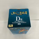 【中古】【未開封】バギー(海賊見習い) 「一番くじ ワンピース ロジャー海賊団〜伝説の海賊〜」 MASTERLISE EXPIECE D賞＜フィギュア＞（代引き不可）6576