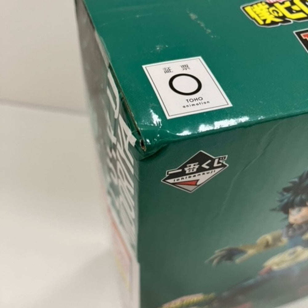 中古】【未開封】緑谷出久 ;figure 「一番くじ 僕のヒーロー