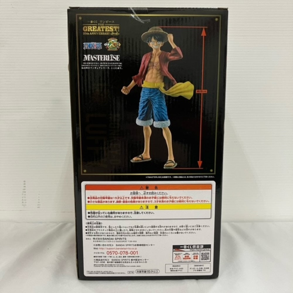 中古】【未開封】ルフィ 冒険、再び! 「一番くじ ワンピース THE