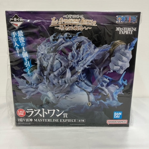 【中古】【未開封】エネル 2億V雷神 「一番くじ ワンピース The Greatest Battle〜偉大なる航路へ〜」 ラストワン賞＜フィギュア＞（代引き不可）6576