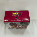 【中古】【未開封】超サイヤ人4孫悟空(ミニ) 「一番くじ ドラゴンボールDAIMA 第2弾」 MASTERLISE A賞＜フィギュア＞（代引き不可）6576