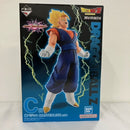 【中古】【未開封】超ベジット 「一番くじ ドラゴンボール VSオムニバスアルティメット」 MASTERLISE C賞＜フィギュア＞（代引き不可）6576