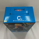 【中古】【未開封】超ベジット 「一番くじ ドラゴンボール VSオムニバスアルティメット」 MASTERLISE C賞＜フィギュア＞（代引き不可）6576