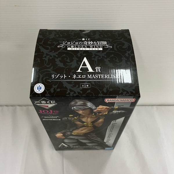 中古】【未開封】リゾット・ネエロ 「一番くじ ジョジョの奇妙な