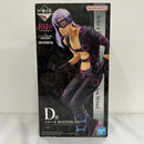 【中古】【未開封】メローネ 「一番くじ ジョジョの奇妙な冒険 GOLDEN WIND -HITMAN TEAM-」 MASTERLISE D賞＜フィギュア＞（代引き不可）6576