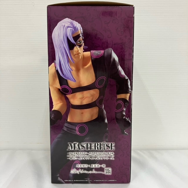 中古】【未開封】メローネ 「一番くじ ジョジョの奇妙な冒険
