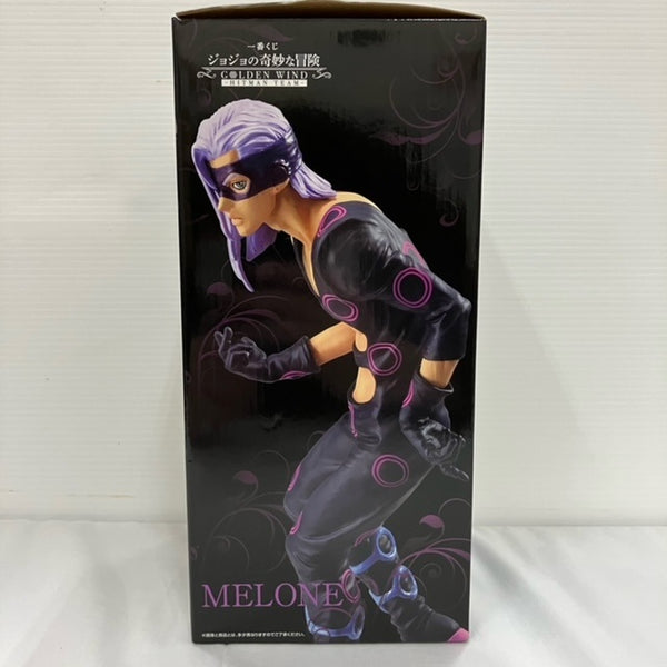 中古】【未開封】メローネ 「一番くじ ジョジョの奇妙な冒険