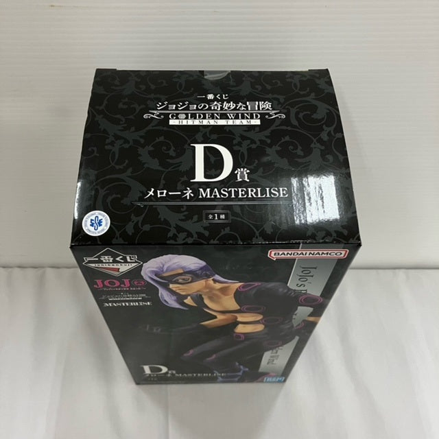 1円～ 未開封 一番くじ ジョジョの奇妙な冒険フィギュア D賞 2点