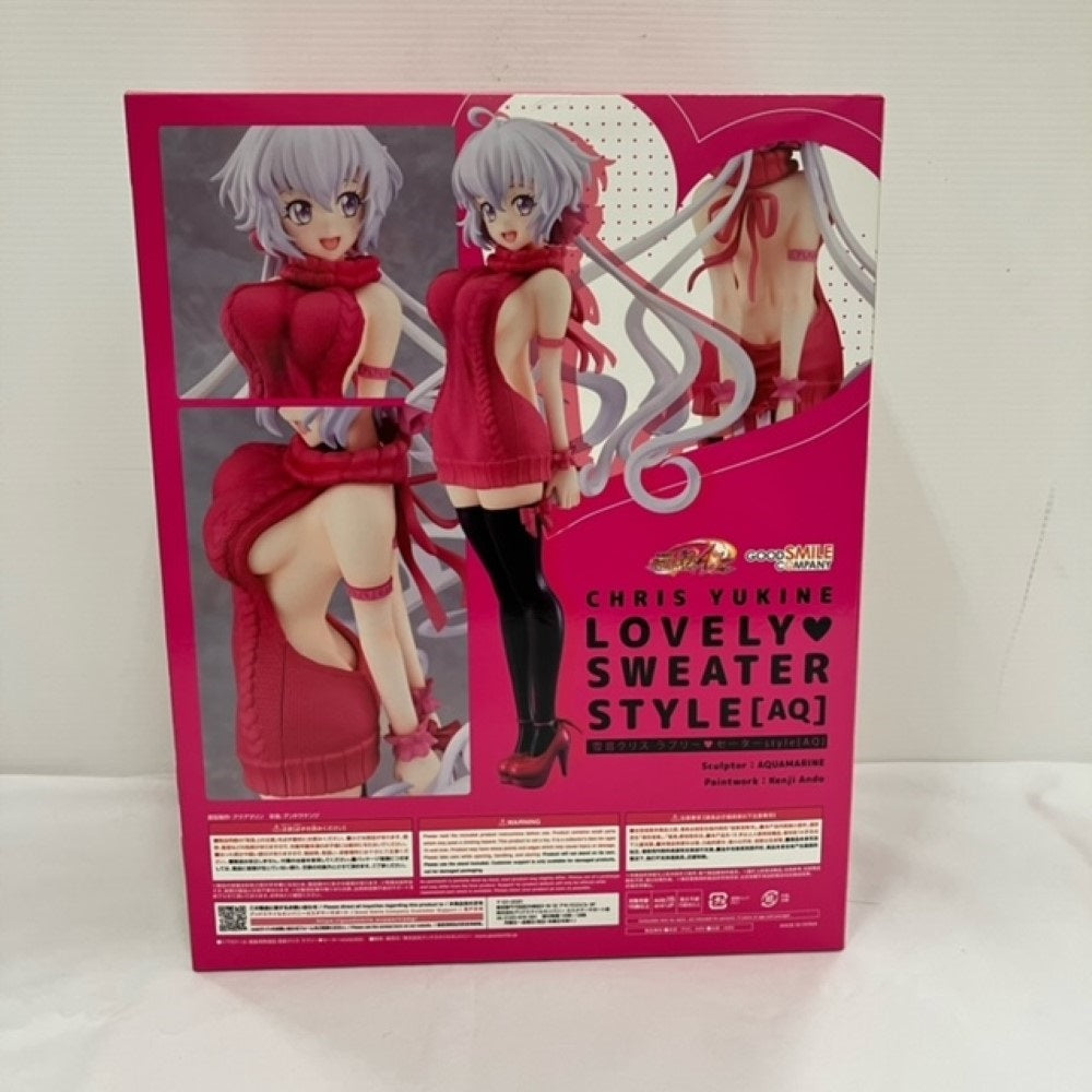 中古】【未開封】雪音クリス ラブリーセーターstyle[AQ] 「戦姫