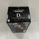 【中古】【未開封】メローネ 「一番くじ ジョジョの奇妙な冒険 GOLDEN WIND -HITMAN TEAM-」 MASTERLISE D賞＜フィギュア＞（代引き不可）6576