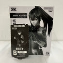 【中古】【未開封】亜白ミナ(アニメカラー) 「バンプレくじ 怪獣8号-亜白ミナ-」＜フィギュア＞（代引き不可）6576