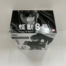 【中古】【未開封】亜白ミナ(アニメカラー) 「バンプレくじ 怪獣8号-亜白ミナ-」＜フィギュア＞（代引き不可）6576