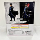 【中古】【開封品】ロイ・マスタング 「一番くじ 鋼の錬金術師 FULLMETAL ALCHEMIST 扉を開けし者たち」 MASTERLISE C賞＜フィギュア＞（代引き不可）6576