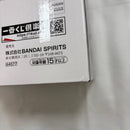 【中古】【開封品】ロイ・マスタング 「一番くじ 鋼の錬金術師 FULLMETAL ALCHEMIST 扉を開けし者たち」 MASTERLISE C賞＜フィギュア＞（代引き不可）6576