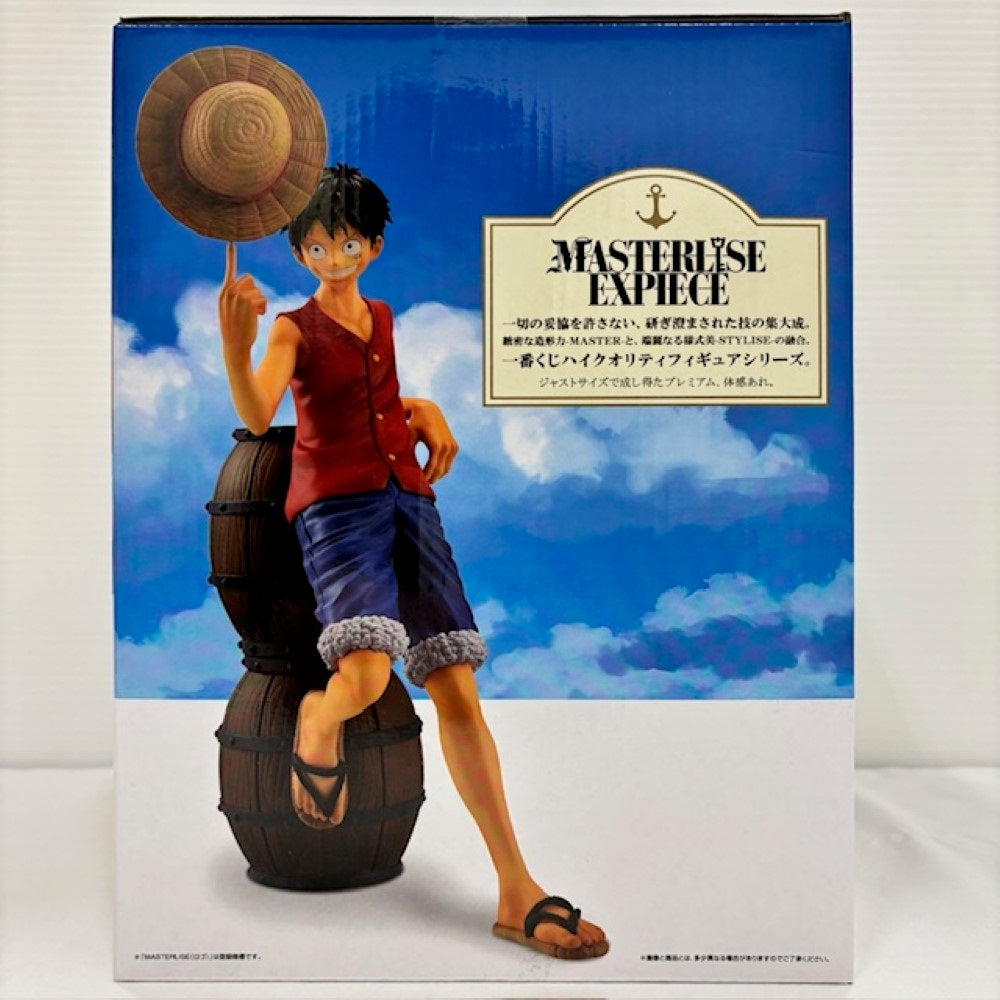 【レビューを書けば送料当店負担】 中古】【未開封】モンキー・D・ルフィ 「一番くじ ワンピース TV コミック・アニメ
