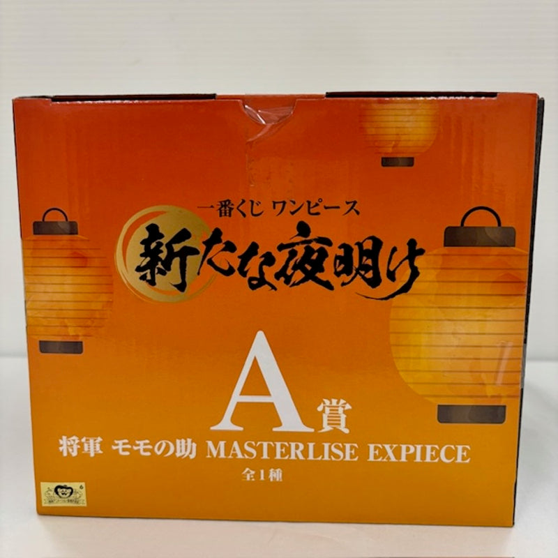 【中古】【未開封】将軍 モモの助 「一番くじ ワンピース 新たな夜明け」 MASTERLISE EXPIECE A賞＜フィギュア＞（代引き不可）6576