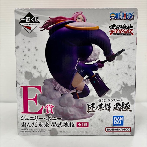 657620250415108_1_600x600_crop