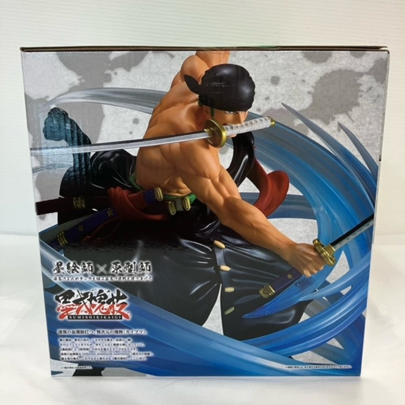 【中古】【未開封】ロロノア・ゾロ 黒縄大龍巻 「一番くじ ワンピース 匠ノ系譜 覇極」 墨式塊技 C賞＜フィギュア＞（代引き不可）6576