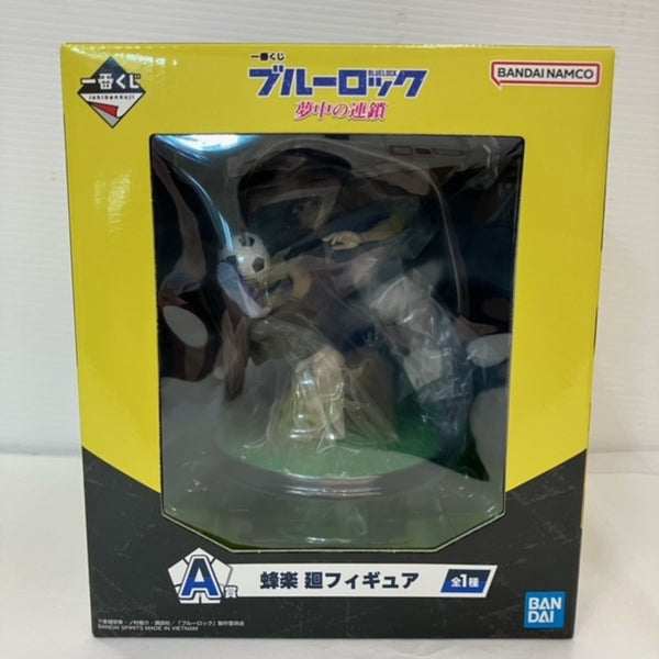 【中古】【未開封】蜂楽廻 「一番くじ ブルーロック 夢中の連鎖」 A賞＜フィギュア＞（代引き不可）6576