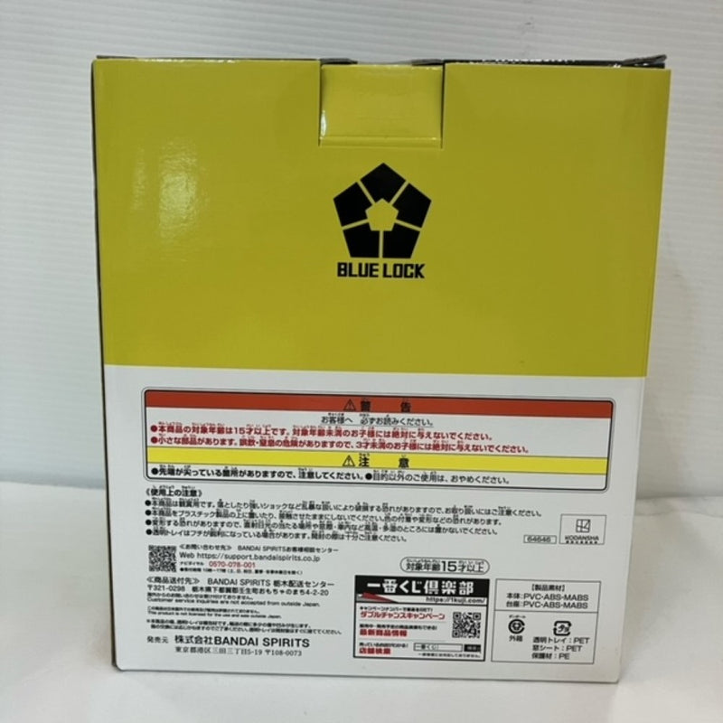 【中古】【未開封】蜂楽廻 「一番くじ ブルーロック 夢中の連鎖」 A賞＜フィギュア＞（代引き不可）6576