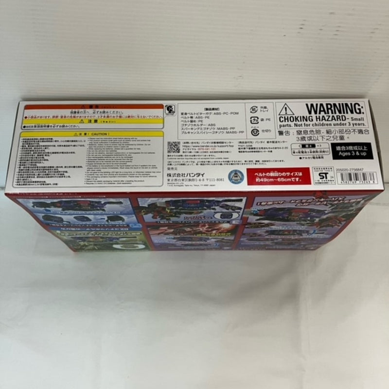 【中古】【開封品】DX変身ベルトビターガヴ＆ゴチゾウホルダーセット 「仮面ライダーガヴ」＜おもちゃ＞（代引き不可）6576