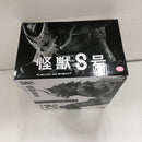 【中古】【未開封】怪獣8号(ブラシカラー) 「バンプレくじ 怪獣8号-怪獣8号-」＜フィギュア＞（代引き不可）6576