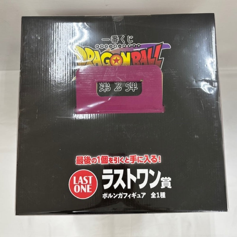 【中古】【未開封】ポルンガ 「一番くじ ドラゴンボールDAIMA 第2弾」 ラストワン賞＜フィギュア＞（代引き不可）6576