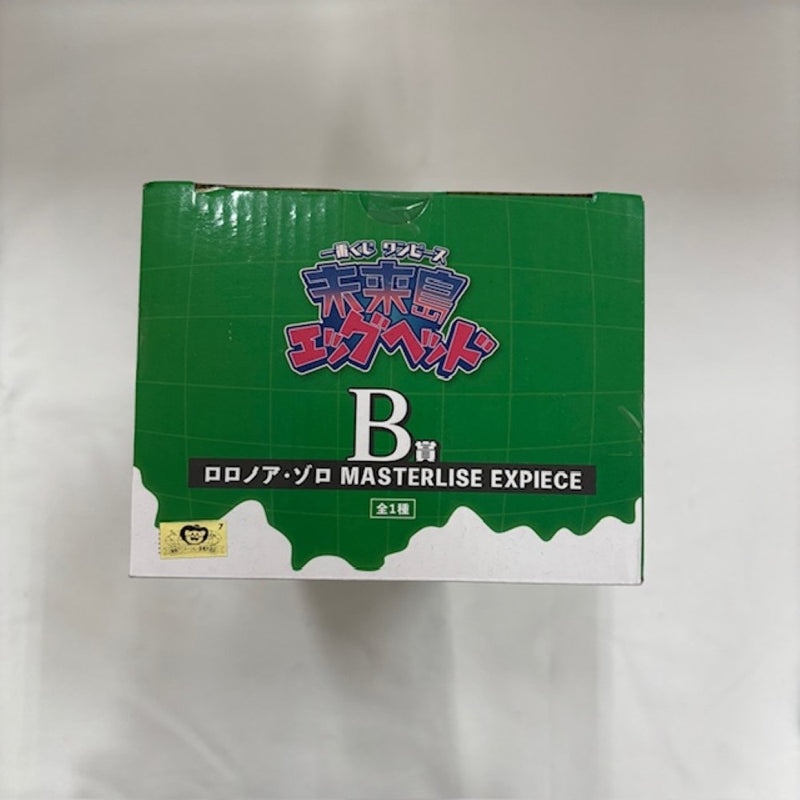 【中古】【未開封】ロロノア・ゾロ 「一番くじ ワンピース 未来島エッグヘッド」 MASTERLISE EXPIECE B賞＜フィギュア＞（代引き不可）6576